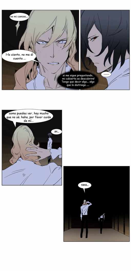 Read Noblesse ES Manga Online
