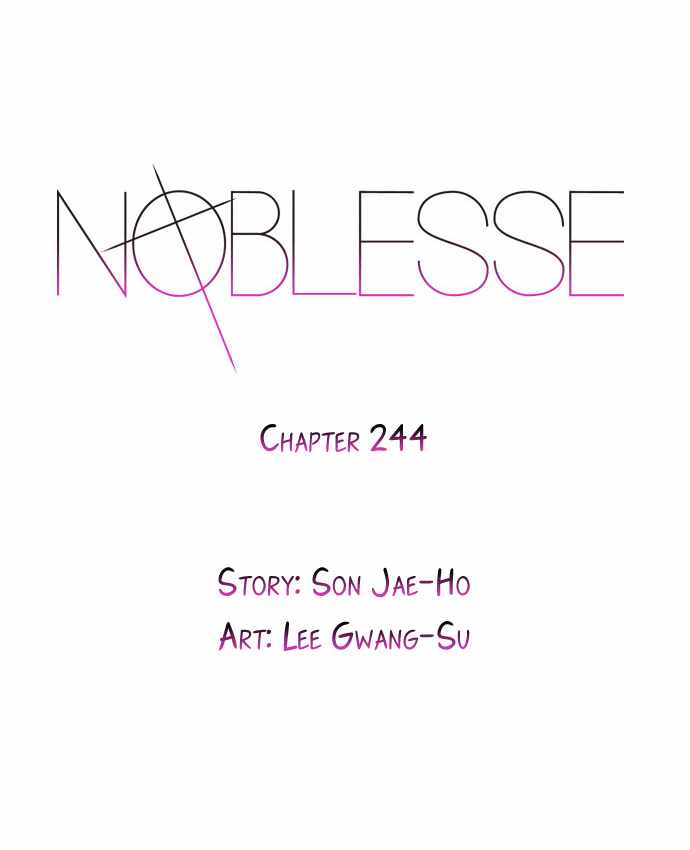 Read Noblesse ES Manga Online