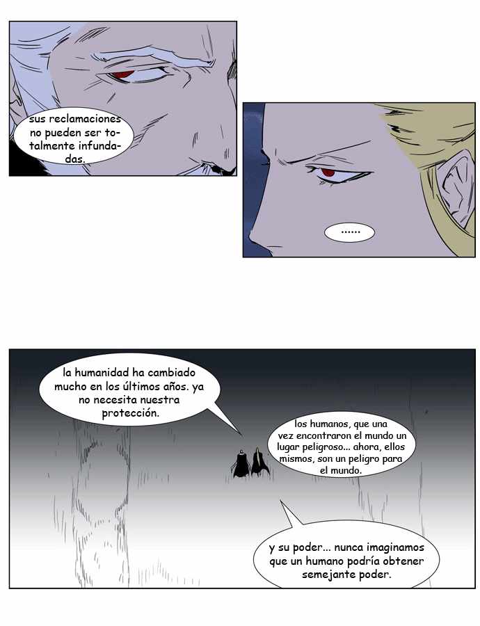 Read Noblesse ES Manga Online