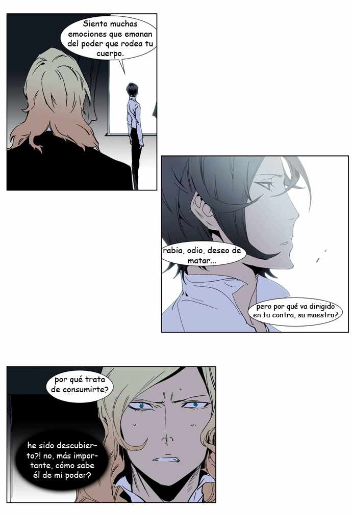 Read Noblesse ES Manga Online