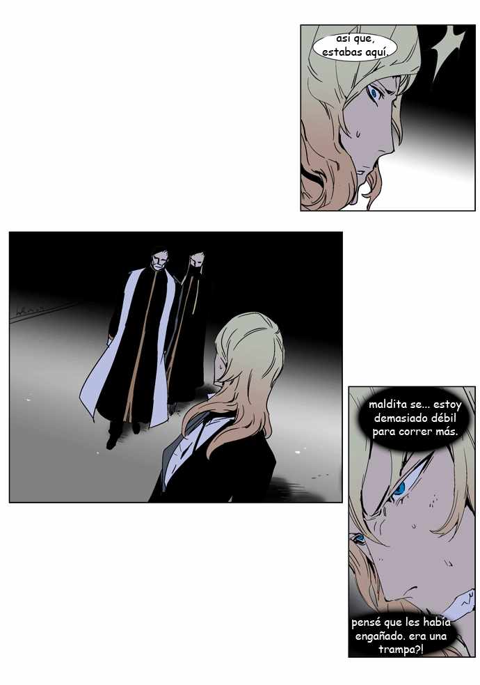 Read Noblesse ES Manga Online