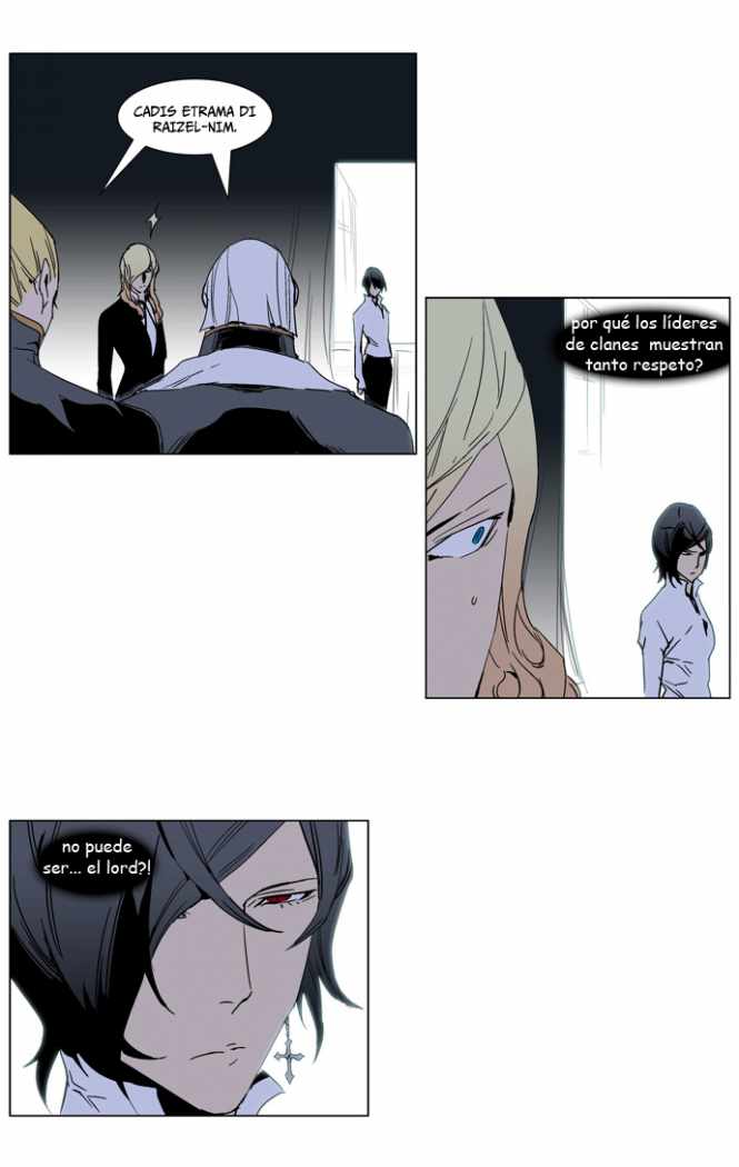 Read Noblesse ES Manga Online
