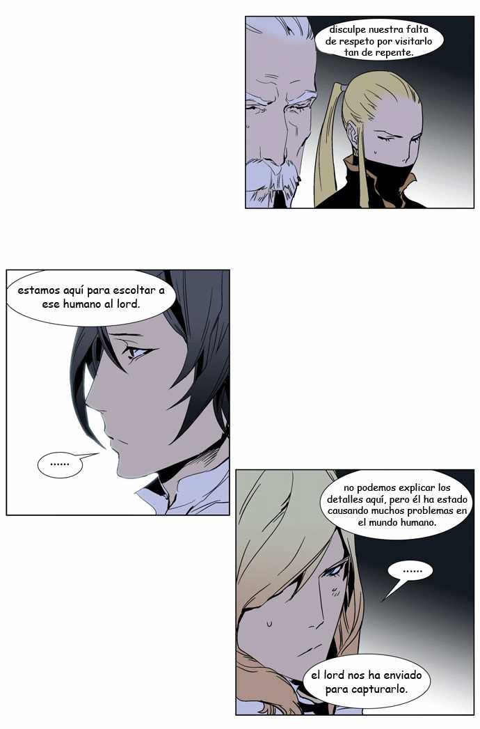 Read Noblesse ES Manga Online