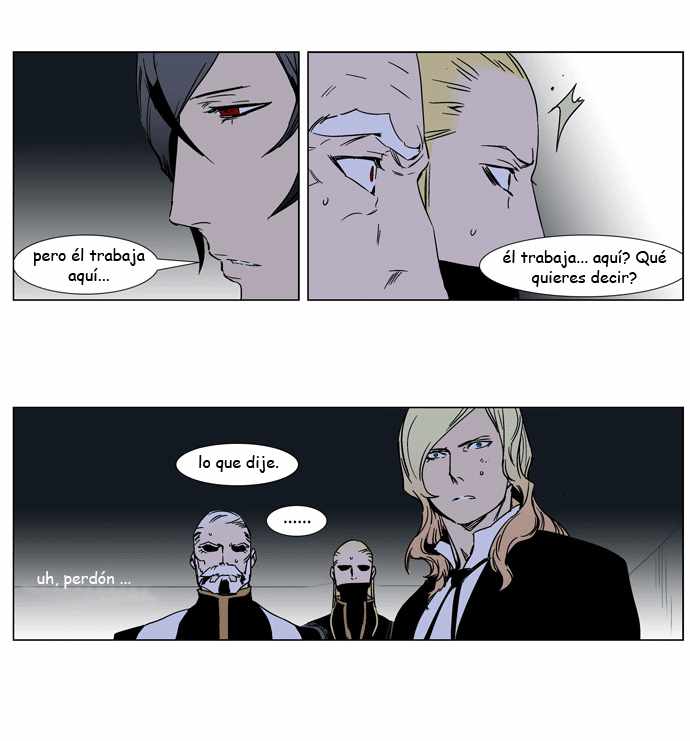 Read Noblesse ES Manga Online