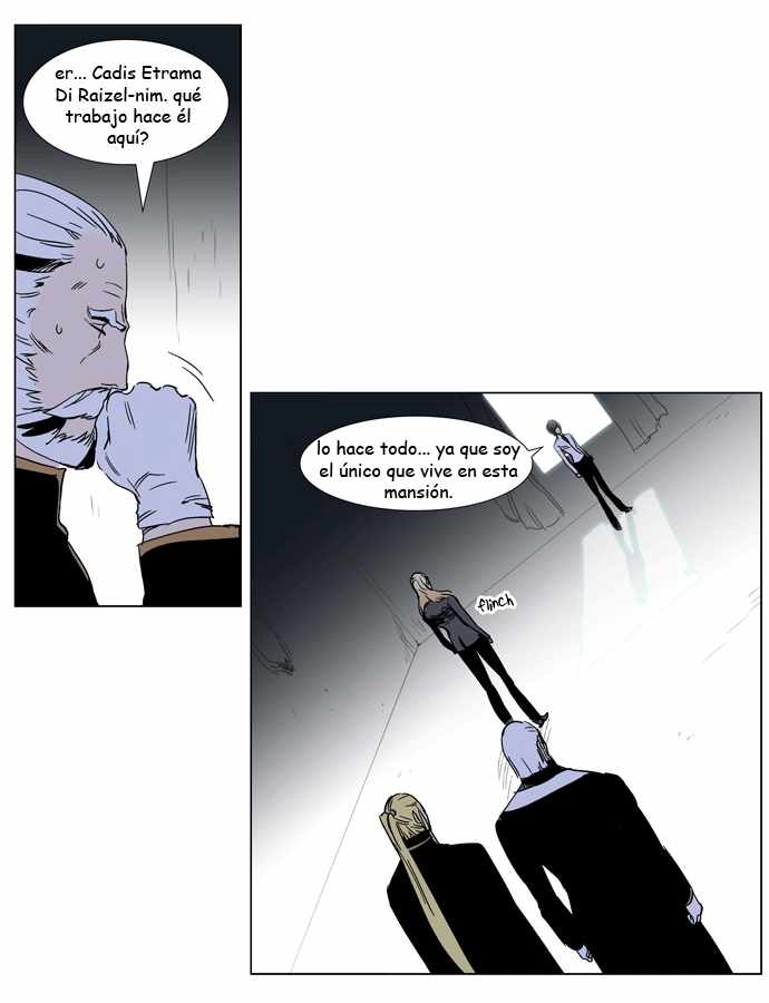Read Noblesse ES Manga Online