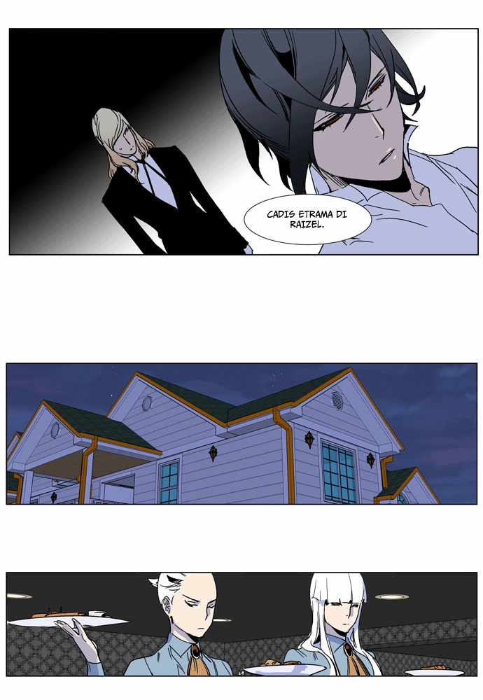 Read Noblesse ES Manga Online