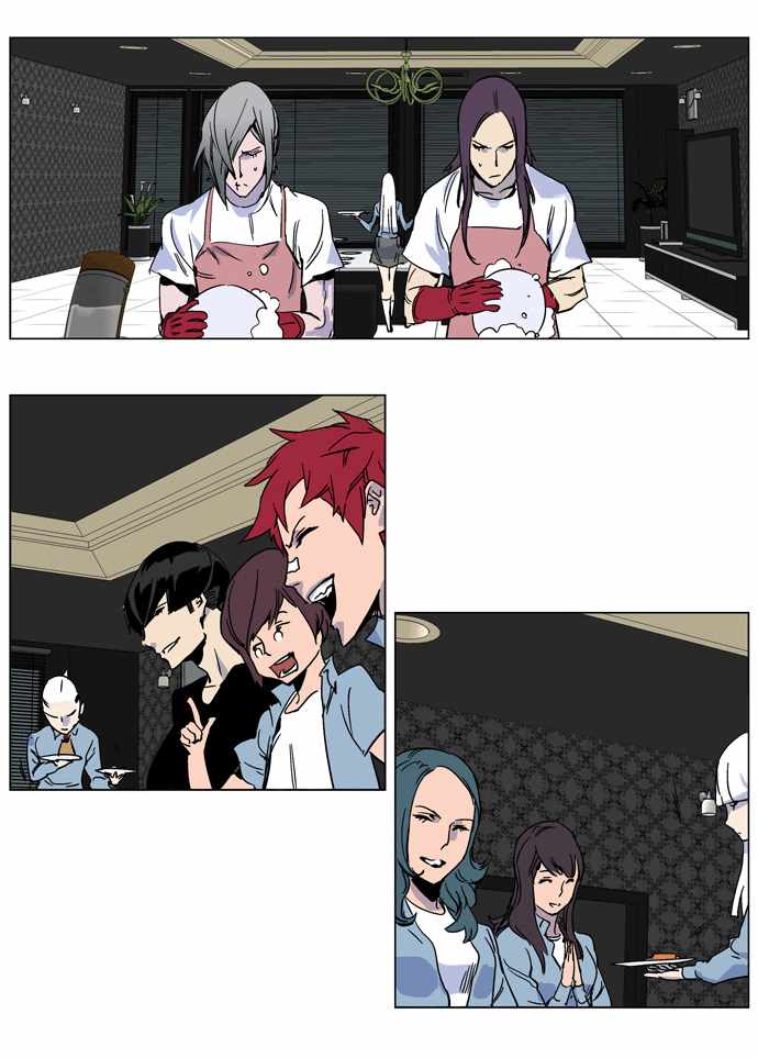 Read Noblesse ES Manga Online