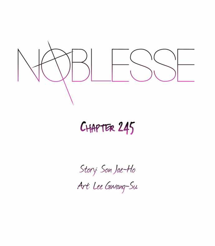 Read Noblesse ES Manga Online