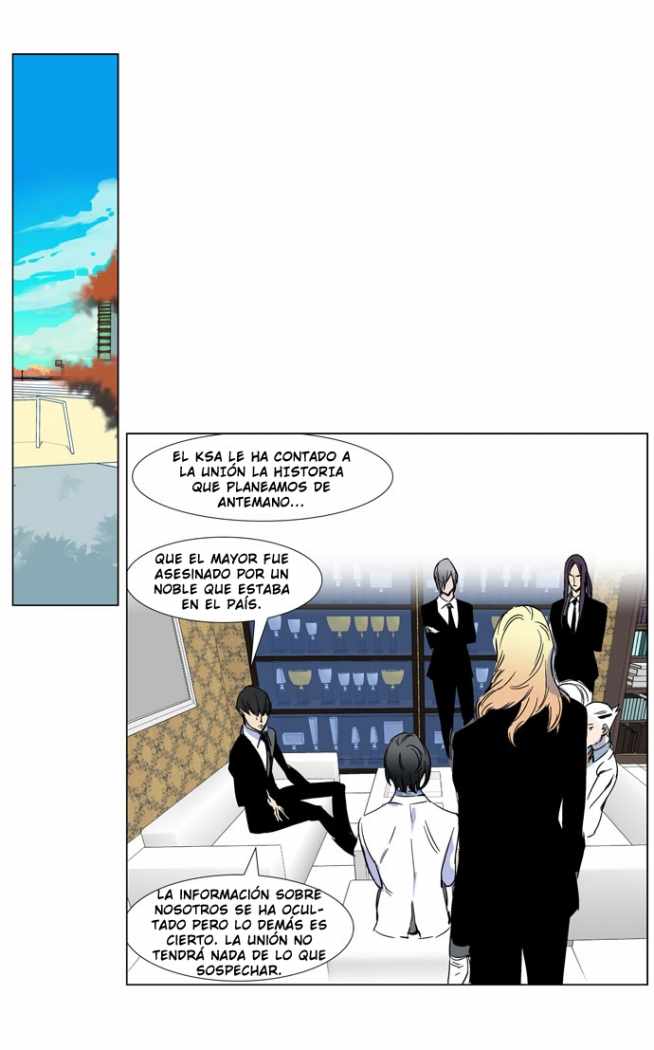 Read Noblesse ES Manga Online