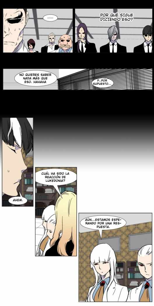 Read Noblesse ES Manga Online