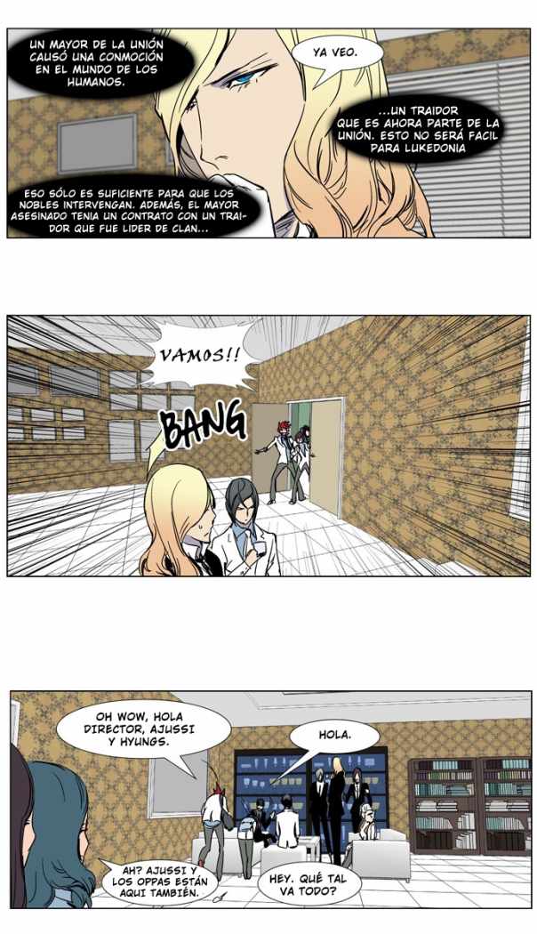 Read Noblesse ES Manga Online