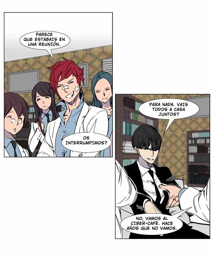 Read Noblesse ES Manga Online