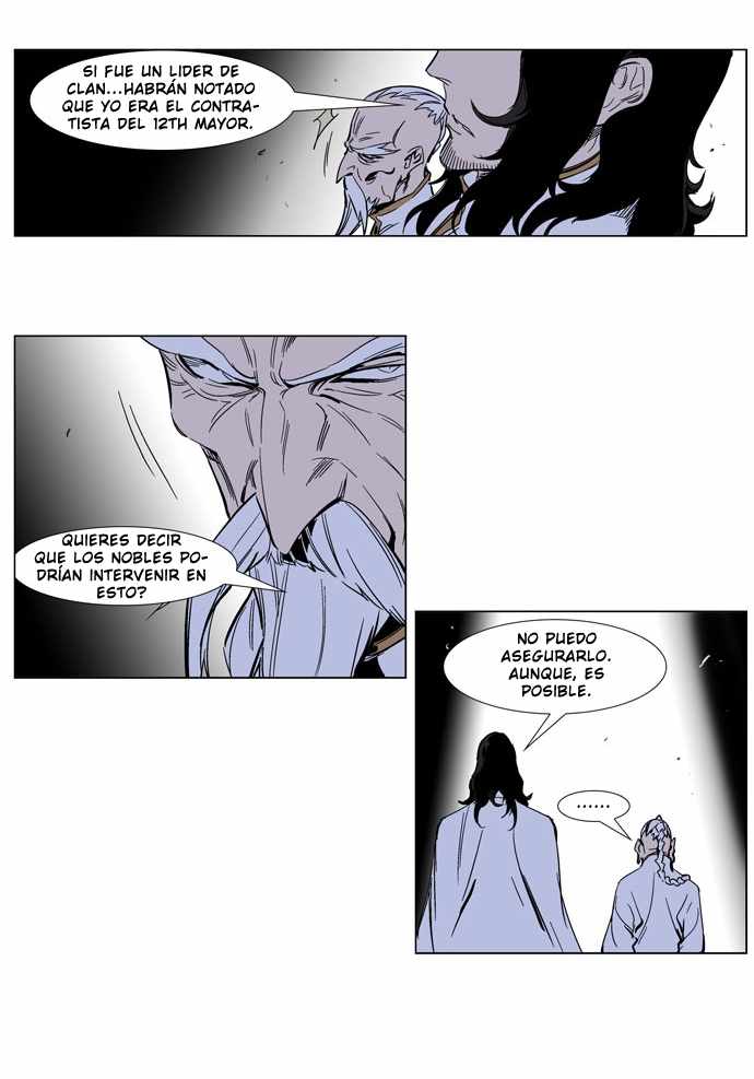 Read Noblesse ES Manga Online