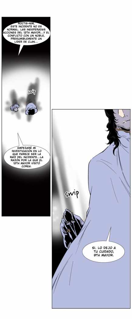 Read Noblesse ES Manga Online