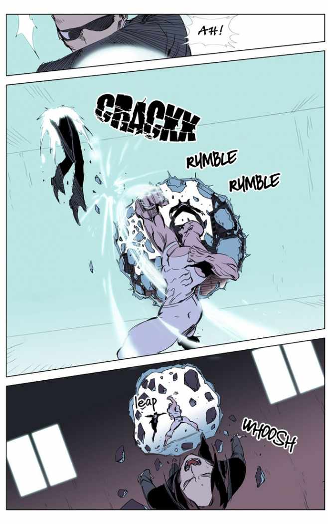 Read Noblesse ES Manga Online