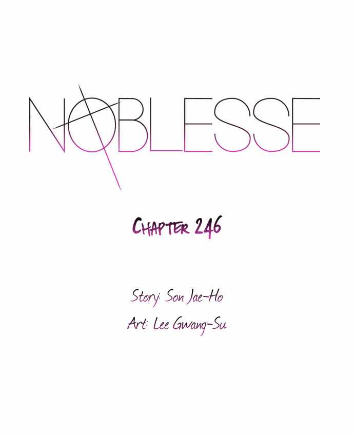Read Noblesse ES Manga Online