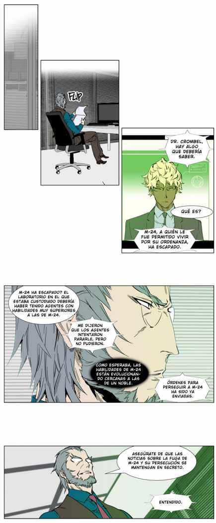Read Noblesse ES Manga Online