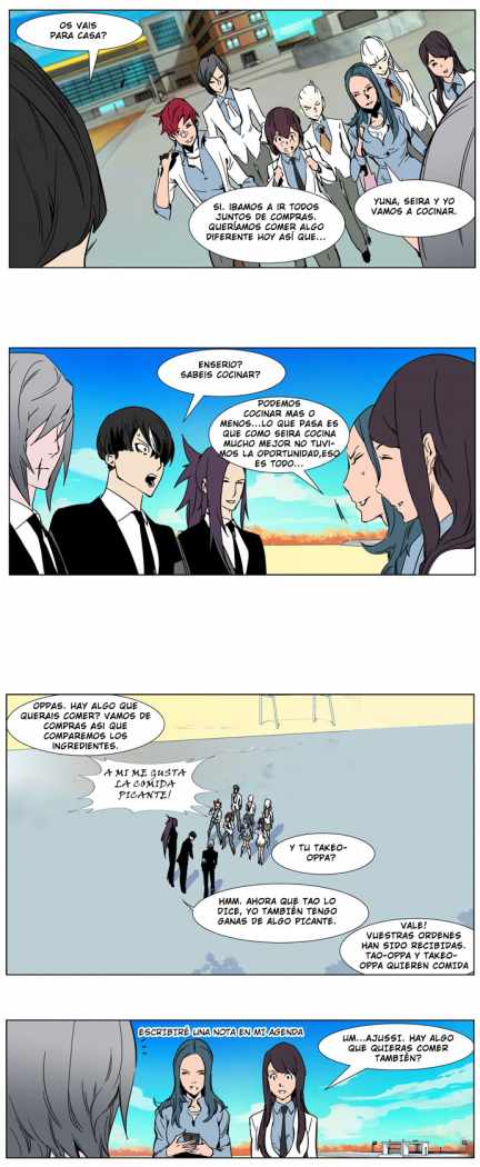 Read Noblesse ES Manga Online