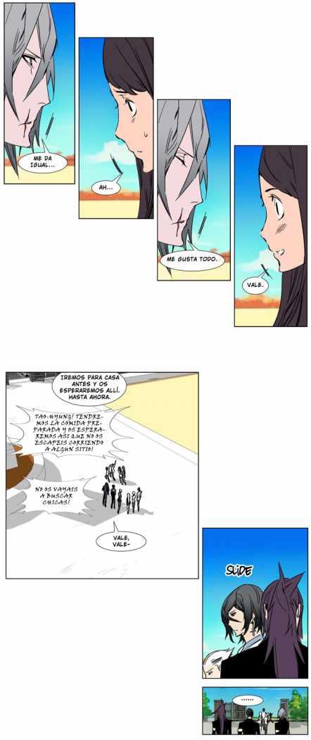 Read Noblesse ES Manga Online