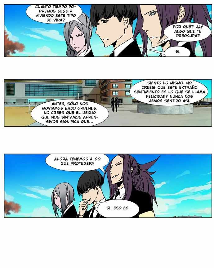 Read Noblesse ES Manga Online