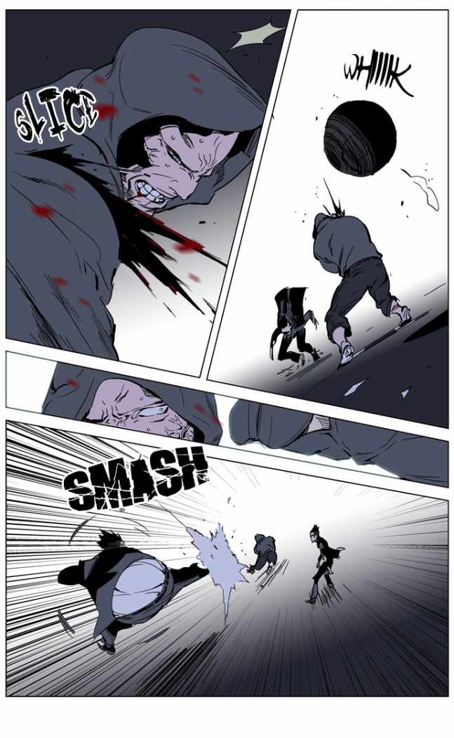 Read Noblesse ES Manga Online