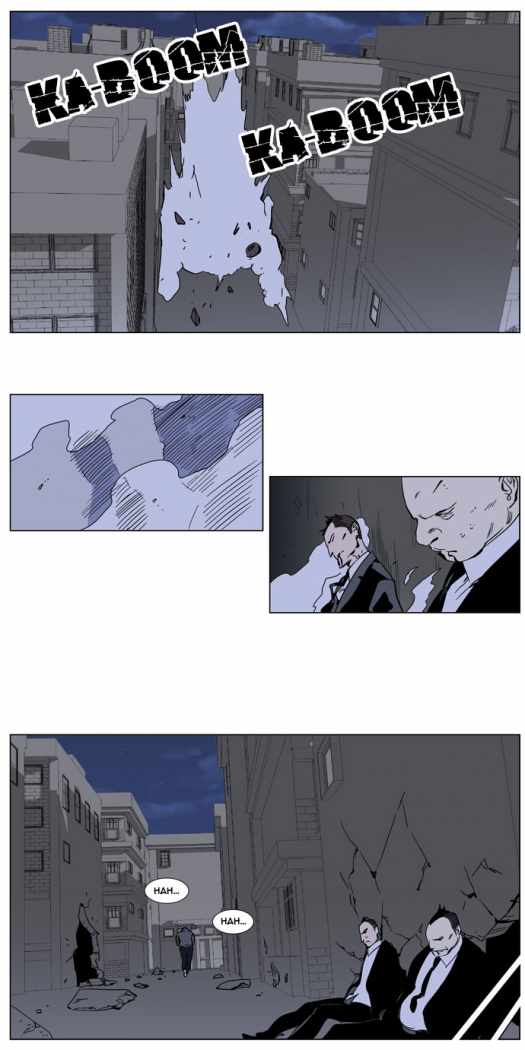 Read Noblesse ES Manga Online
