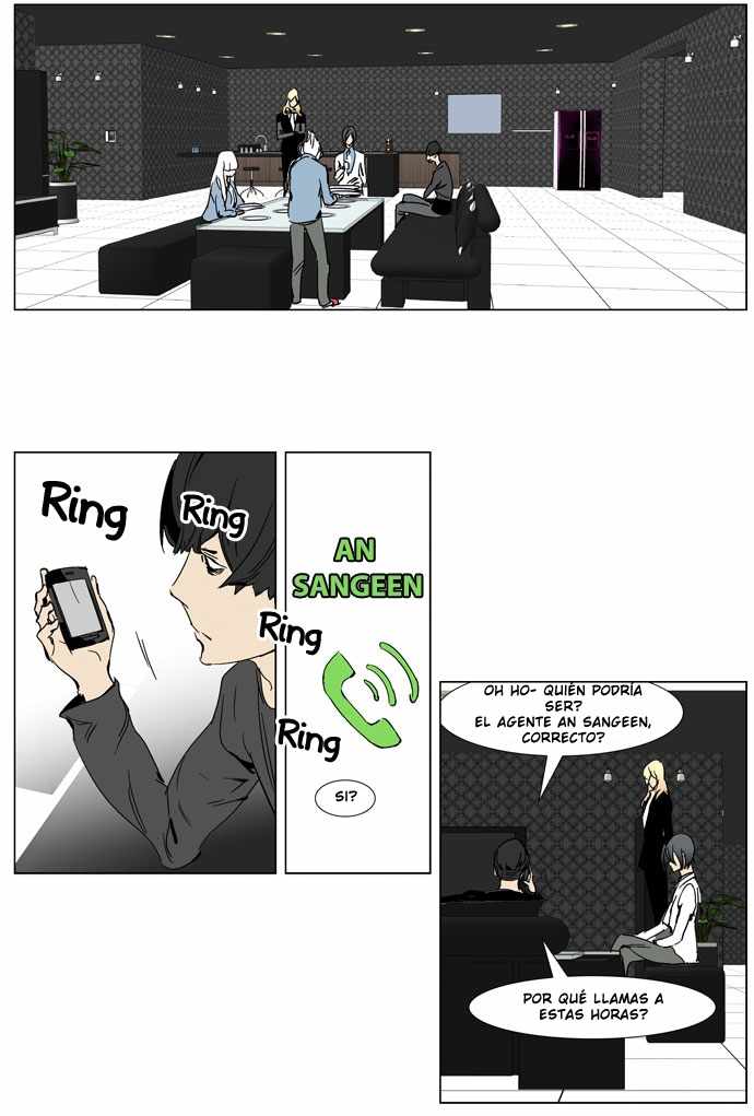 Read Noblesse ES Manga Online