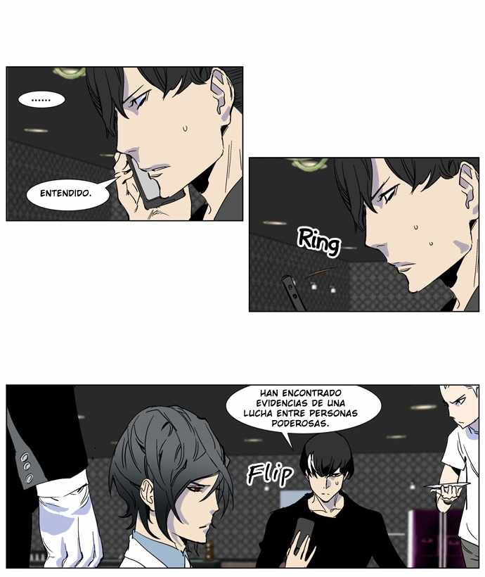 Read Noblesse ES Manga Online