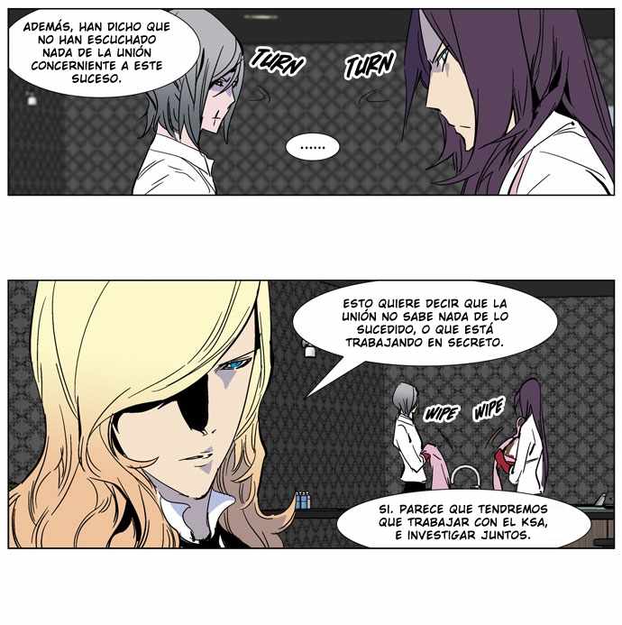 Read Noblesse ES Manga Online