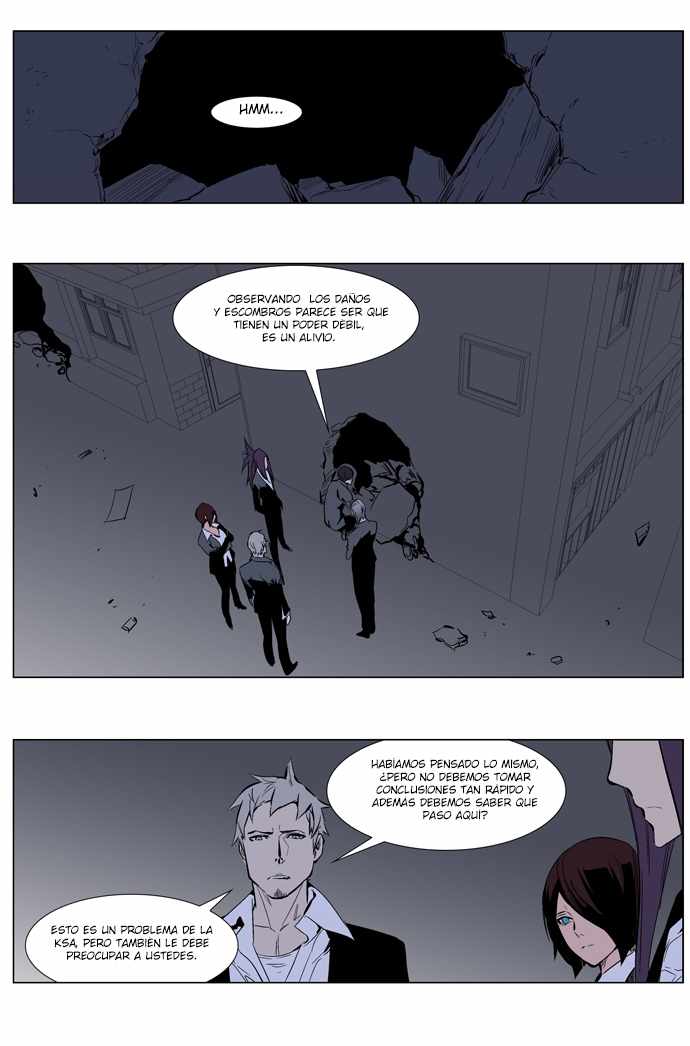 Read Noblesse ES Manga Online