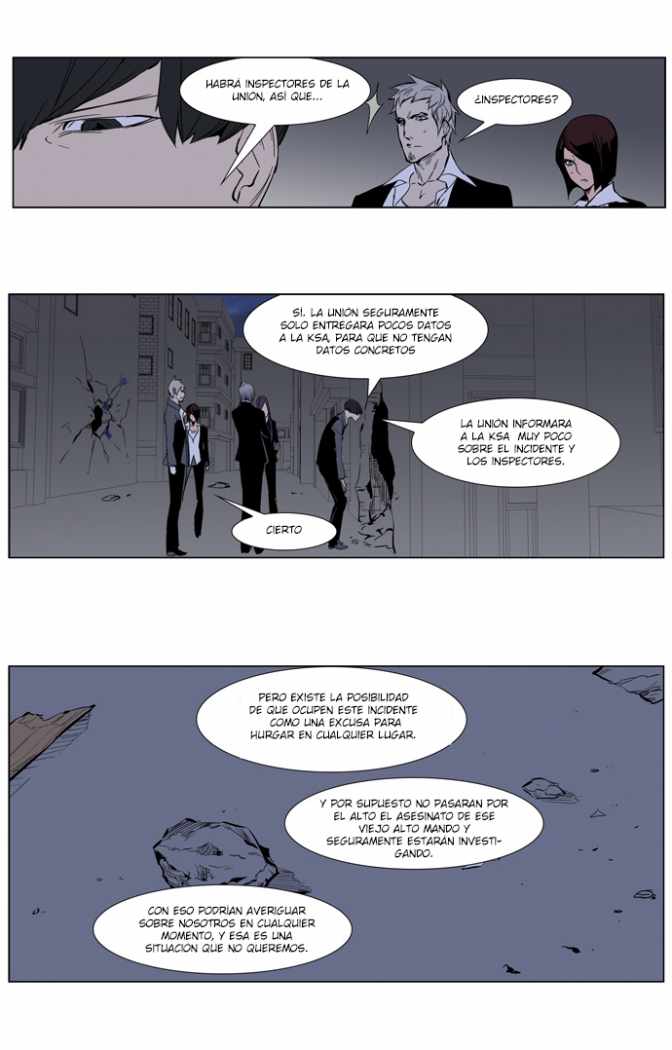 Read Noblesse ES Manga Online