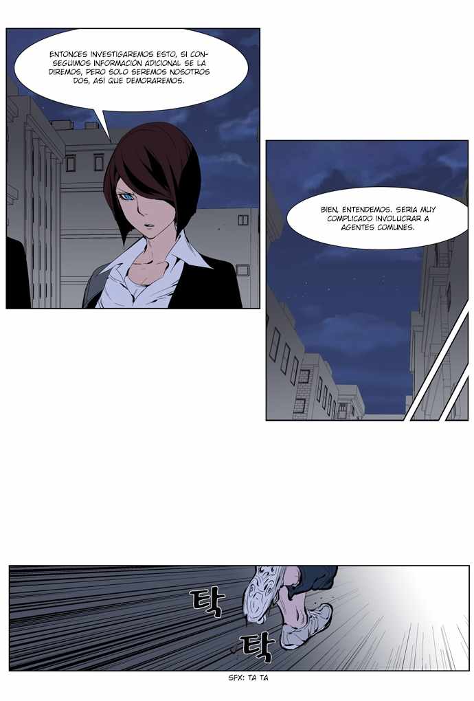 Read Noblesse ES Manga Online
