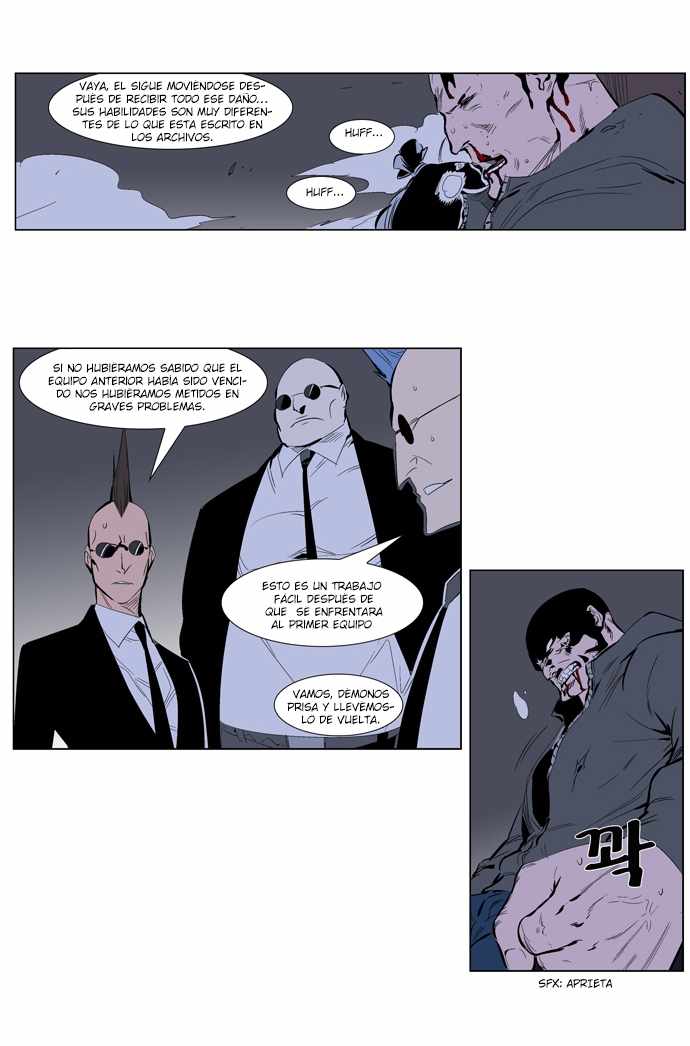 Read Noblesse ES Manga Online