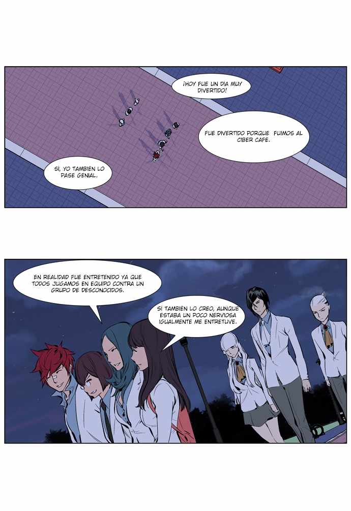 Read Noblesse ES Manga Online