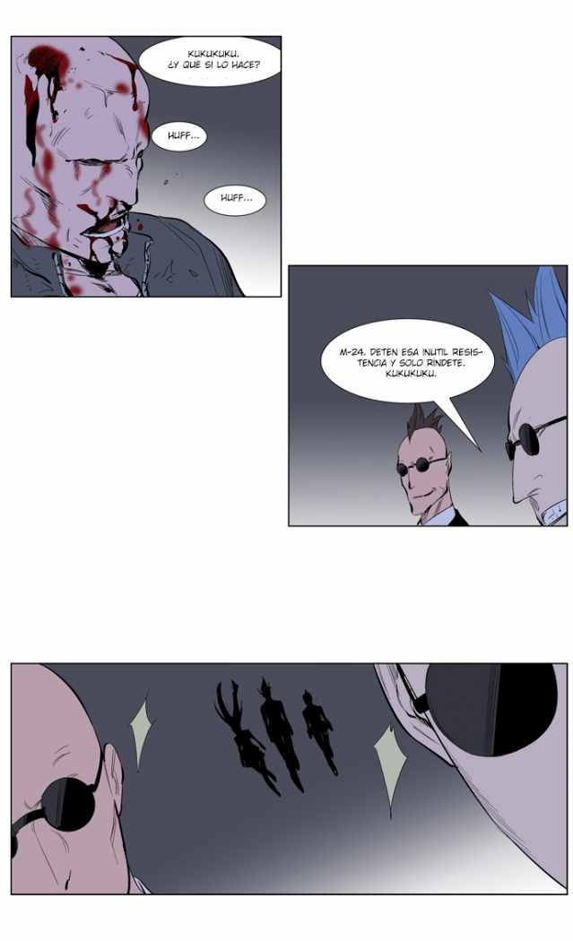 Read Noblesse ES Manga Online