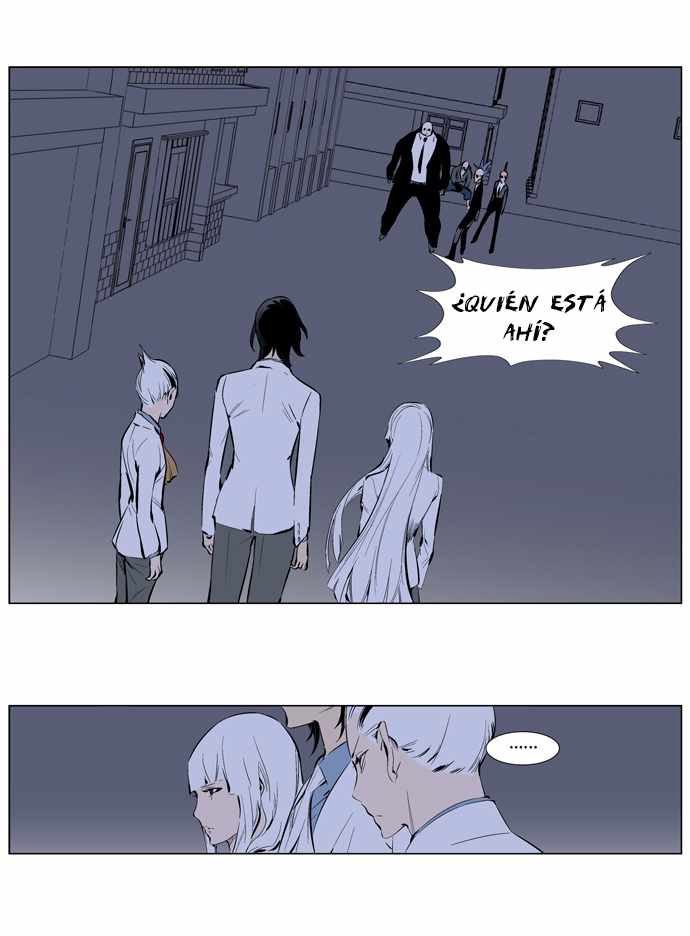 Read Noblesse ES Manga Online