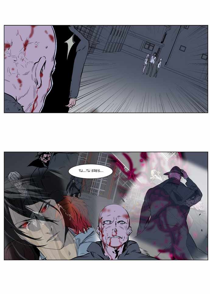 Read Noblesse ES Manga Online
