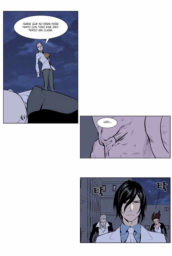 Read Noblesse ES Manga Online