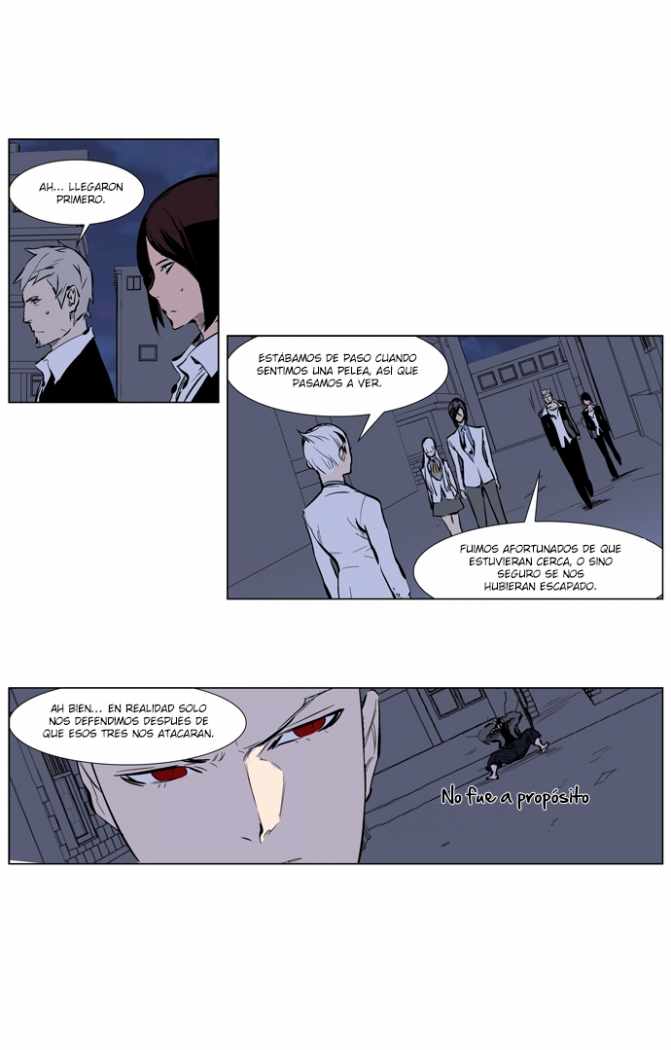Read Noblesse ES Manga Online