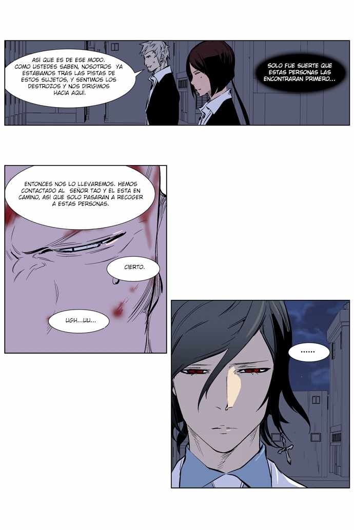 Read Noblesse ES Manga Online