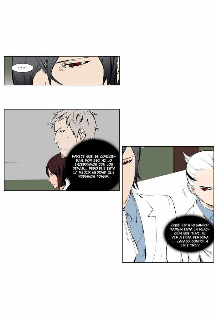 Read Noblesse ES Manga Online
