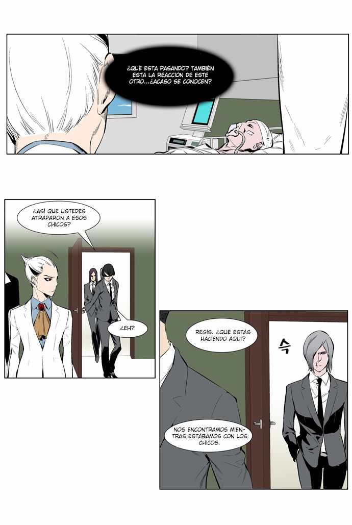 Read Noblesse ES Manga Online