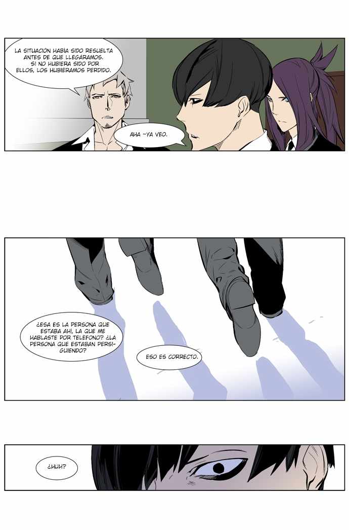 Read Noblesse ES Manga Online