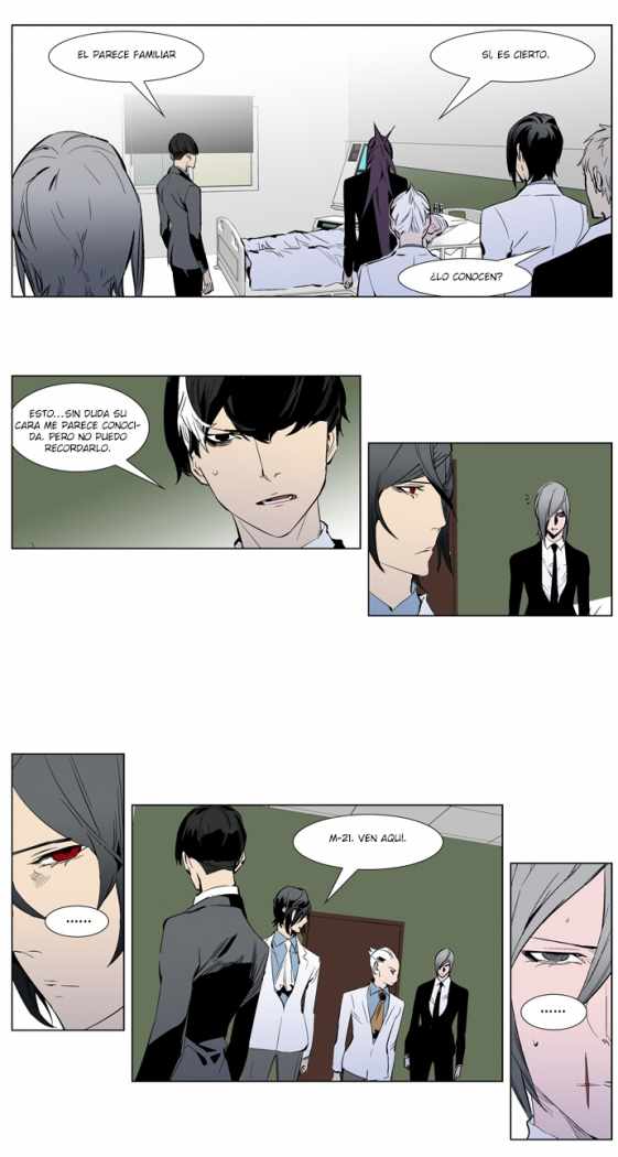 Read Noblesse ES Manga Online
