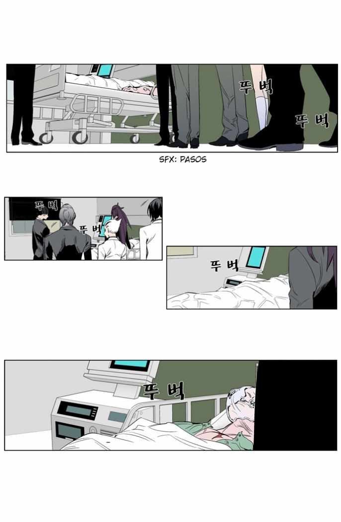 Read Noblesse ES Manga Online