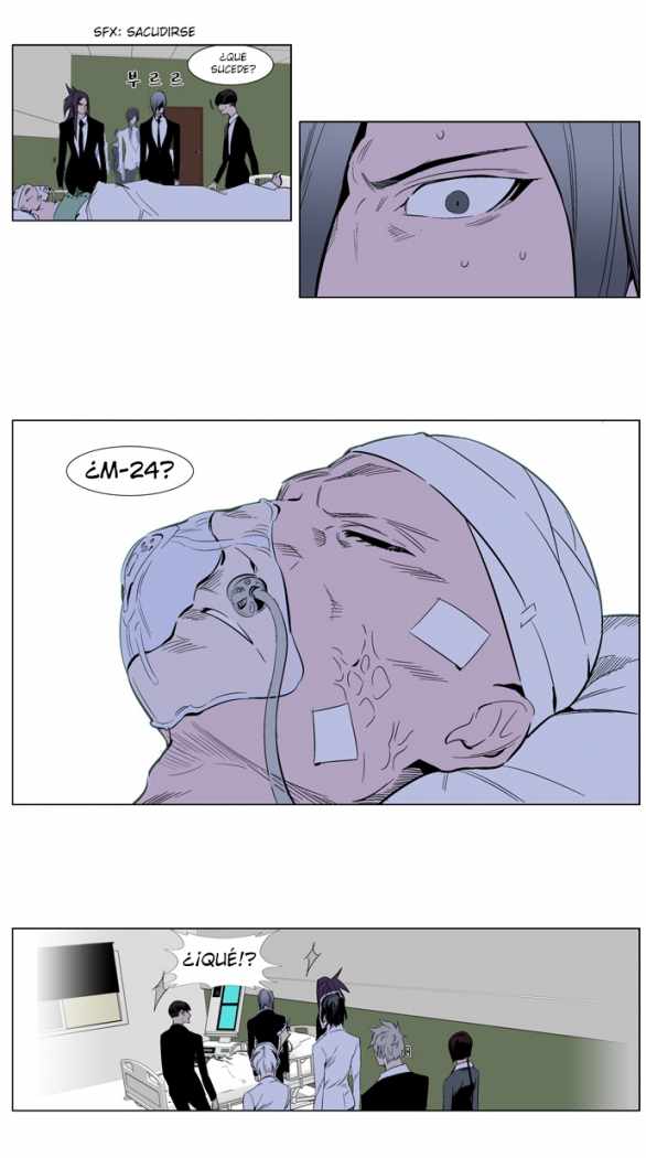 Read Noblesse ES Manga Online