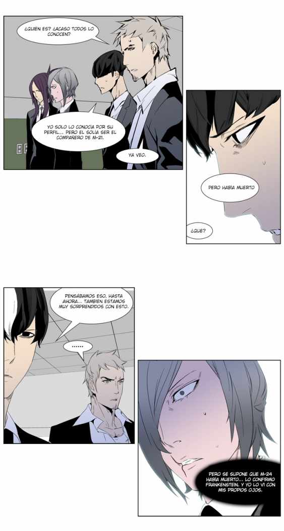 Read Noblesse ES Manga Online