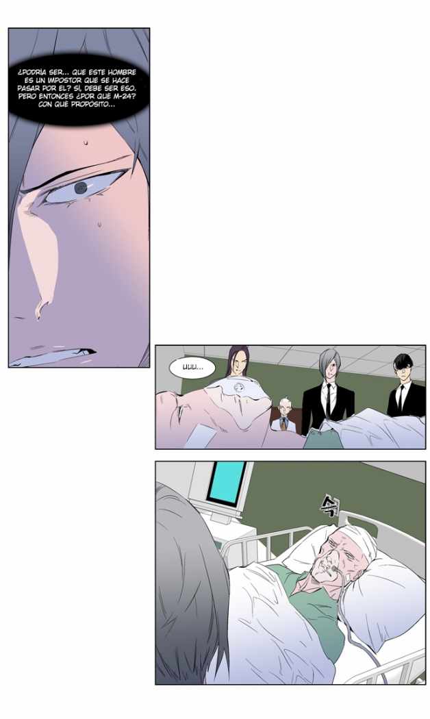 Read Noblesse ES Manga Online