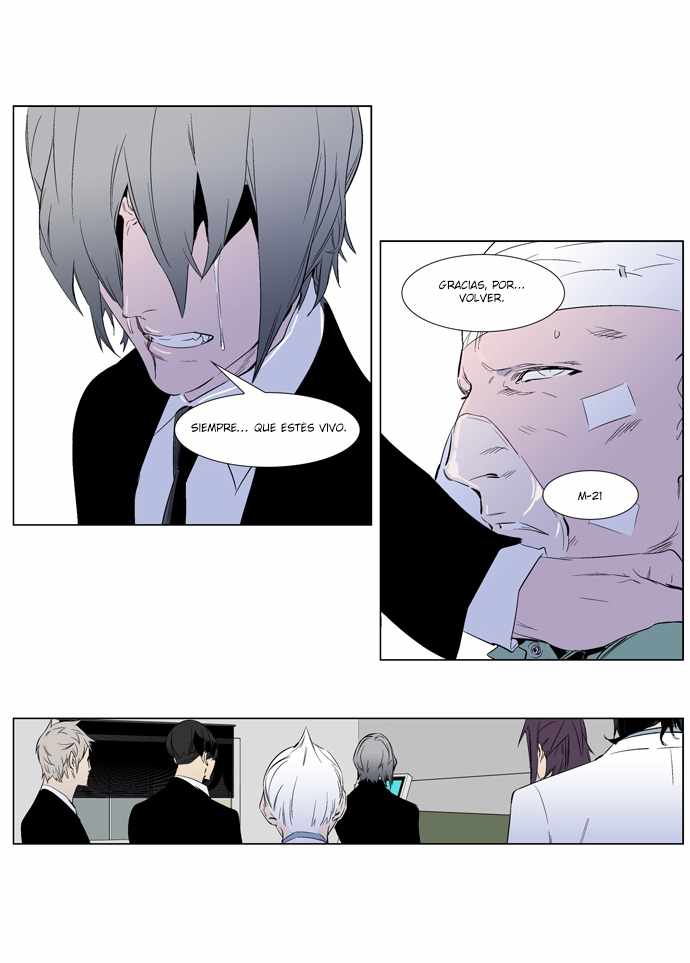 Read Noblesse ES Manga Online