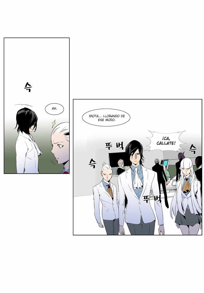 Read Noblesse ES Manga Online